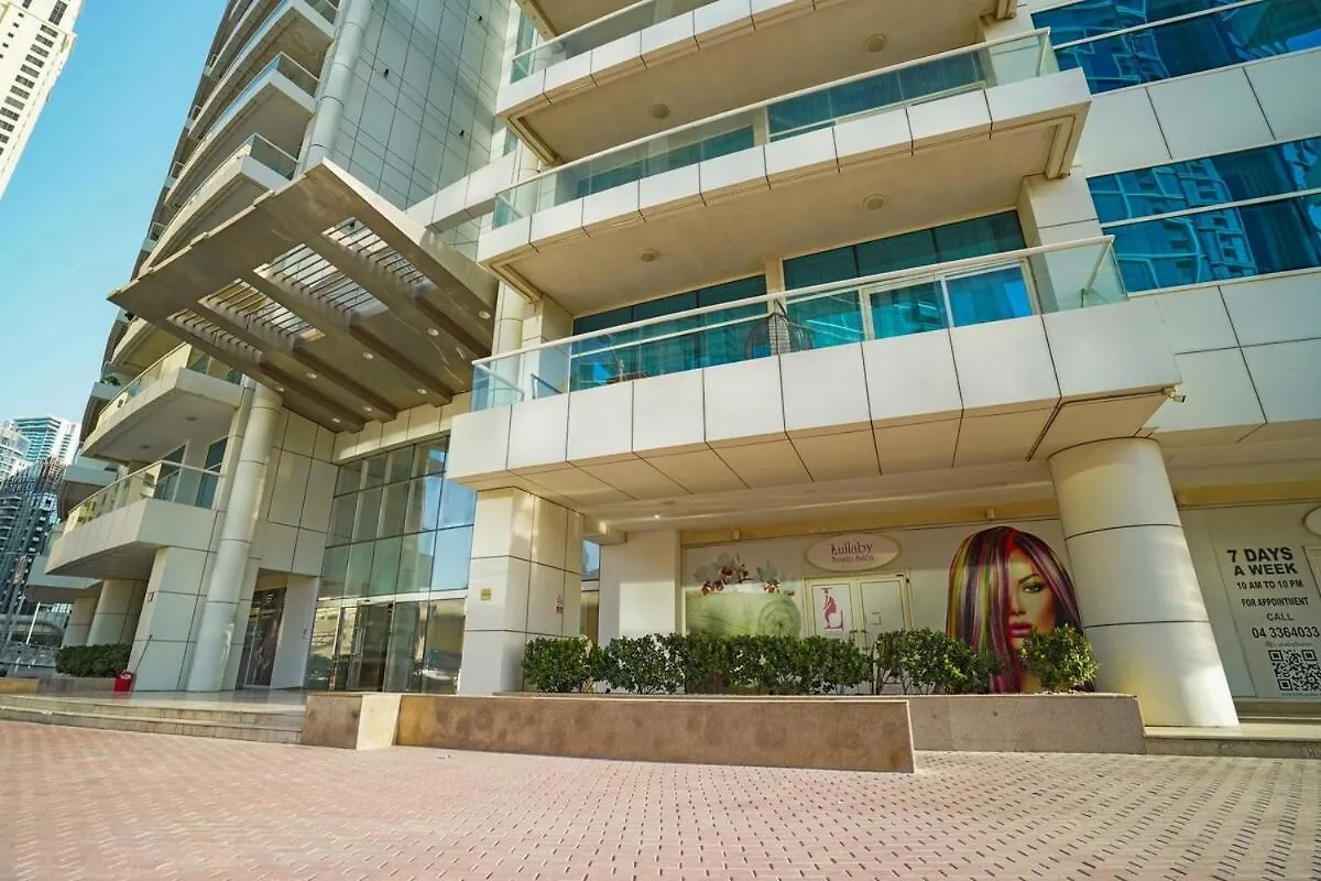 13 -A Luxurious 2-Bedroom Waterfront Retreat - Steps From Dubai Best Attractions - Close To Jbr & Marina Walk- Free Parking
